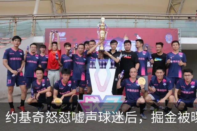 约基奇怒怼嘘声球迷后,掘金被曝盯上1000万后卫