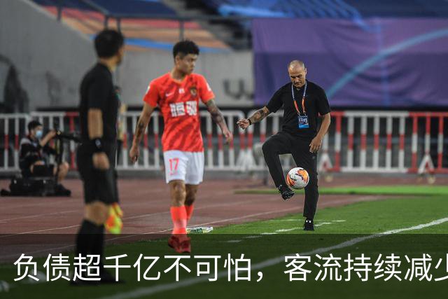 负债超千亿不可怕，客流持续减少是大问题：昆明地铁涨价难解亏损